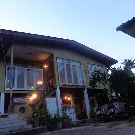 Nankamnung Homestay Экстерьер фото