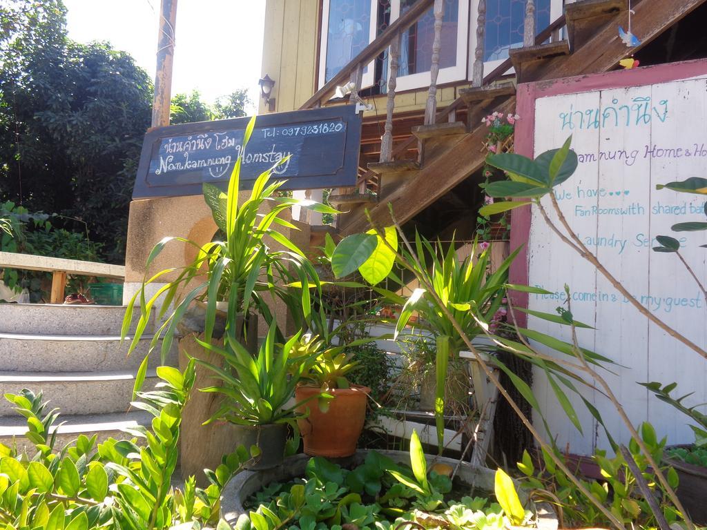 Nankamnung Homestay Экстерьер фото